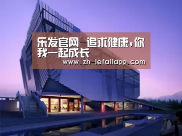 案例展示六(图1)
