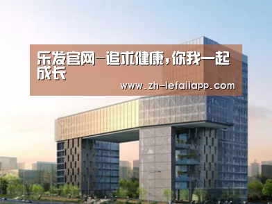 案例展示四(图1)