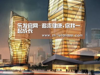 案例展示三(图1) 案例展示三(图1)