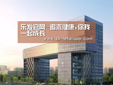 案例展示四