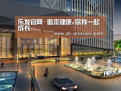 案例展示二