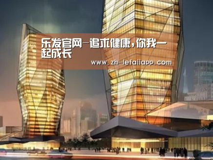 案例展示三