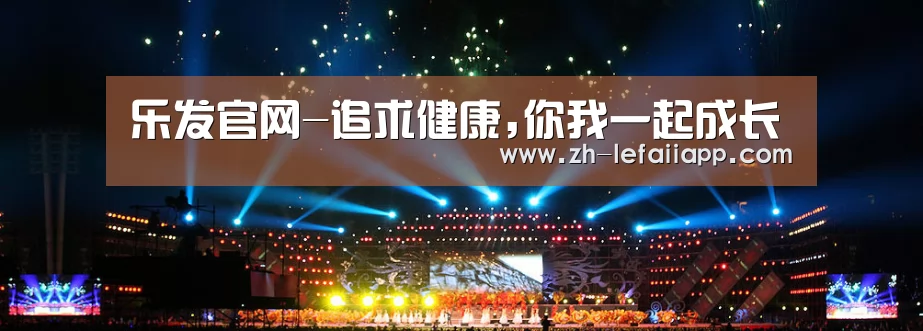 文化传媒策划演出网站模板