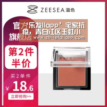 ‘乐发IIapp’宅家抗疫,青白江区玉虹小学学子争当“自理小达人”(图2) 乐发IIapp