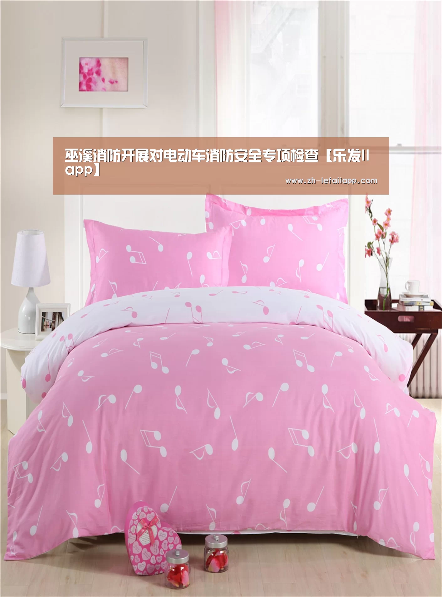 巫溪消防开展对电动车消防安全专项检查【乐发IIapp】(图2) 乐发IIapp