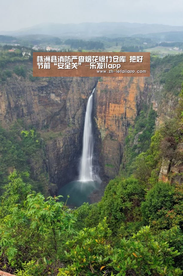 株洲县消防严查烟花爆竹仓库 把好节前“安全关”-乐发IIapp(图2) 乐发IIapp