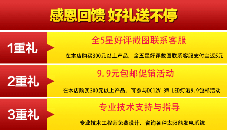 中科大四名师生赴南极科考 将在南极参与筹建新考察站-乐发IIapp(图3) 乐发IIapp