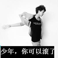 2020年新疆玛纳斯县招聘消防队特聘消防员公告|乐发IIapp(图2) 乐发IIapp